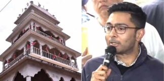 abhishek-banerjee-thakurbari-visit-central-forces