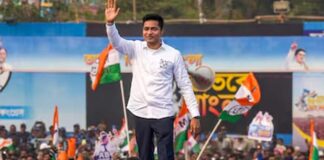 abhishek-banerjee-mission-11-0