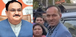 IPS Sumit Kumar in Nadda meeting