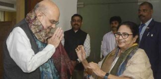 mamata-banerjee-rajeev-kumar-case