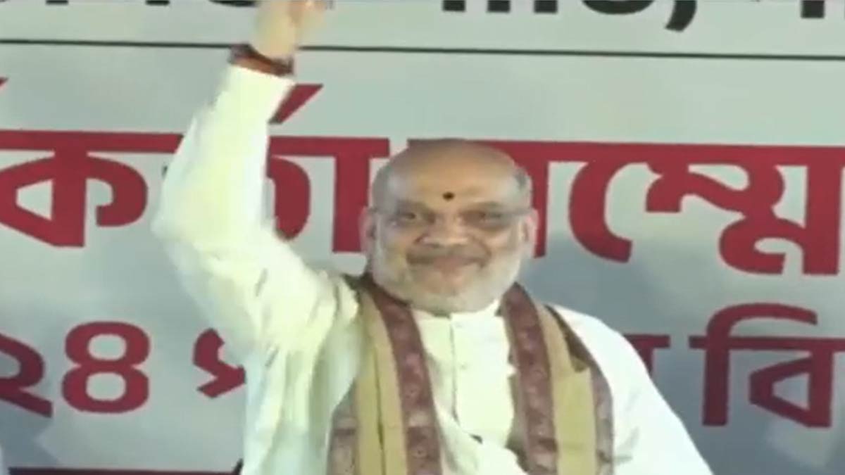 ব্যারাকপুরের জনসভায় পৌঁছলেন শাহ amit-shah-barrackpore-public-rally-west-bengal