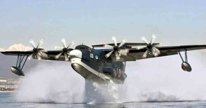 Amphibious Aircraft
