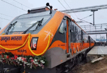 Amrit Bharat Express West Bengal