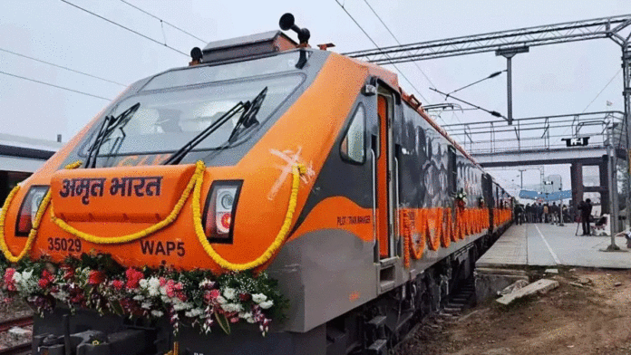 Amrit Bharat Express West Bengal