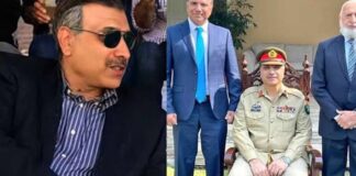 pakistan-intelligence-chief-egypt-meeting-iran