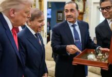 operation-sindoor-pakistan-lobbying-fara-documents