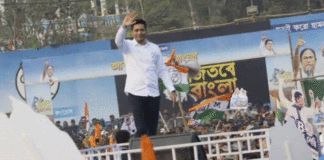 abhishek banerjee vs gyanesh kumar