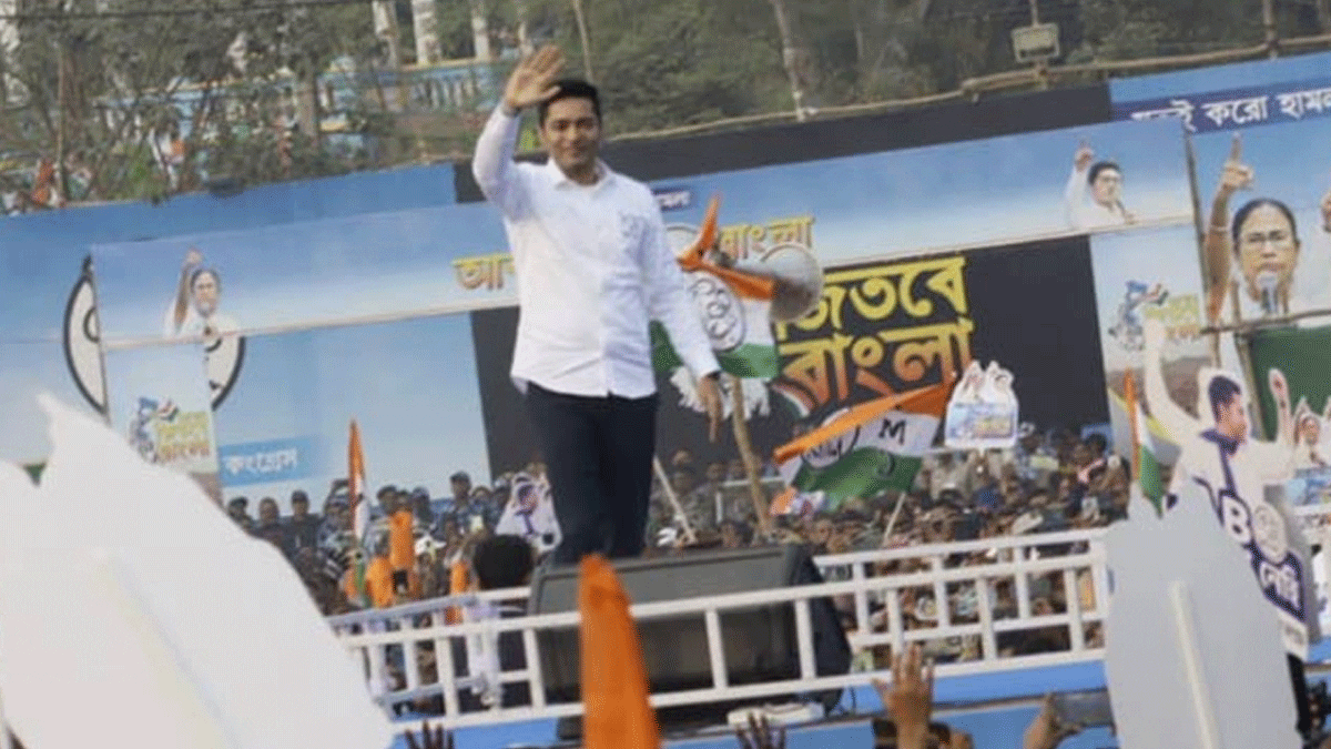 abhishek banerjee vs gyanesh kumar