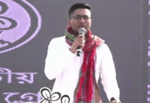 Abhishek Banerjee on i-pac ed raid
