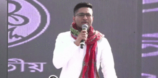 Abhishek Banerjee on i-pac ed raid