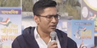 Abhishek Banerjee to Tea Workers