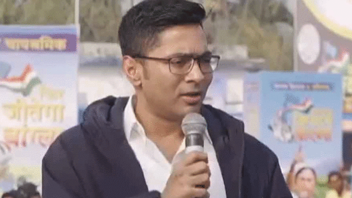 Abhishek Banerjee to Tea Workers