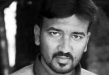 ফের যশোরে গুলিতে ঝাঁঝরা হল সংখ্যালঘু হিন্দু রানা প্রতাপ bangladesh-minority-man-shot-dead-jessore