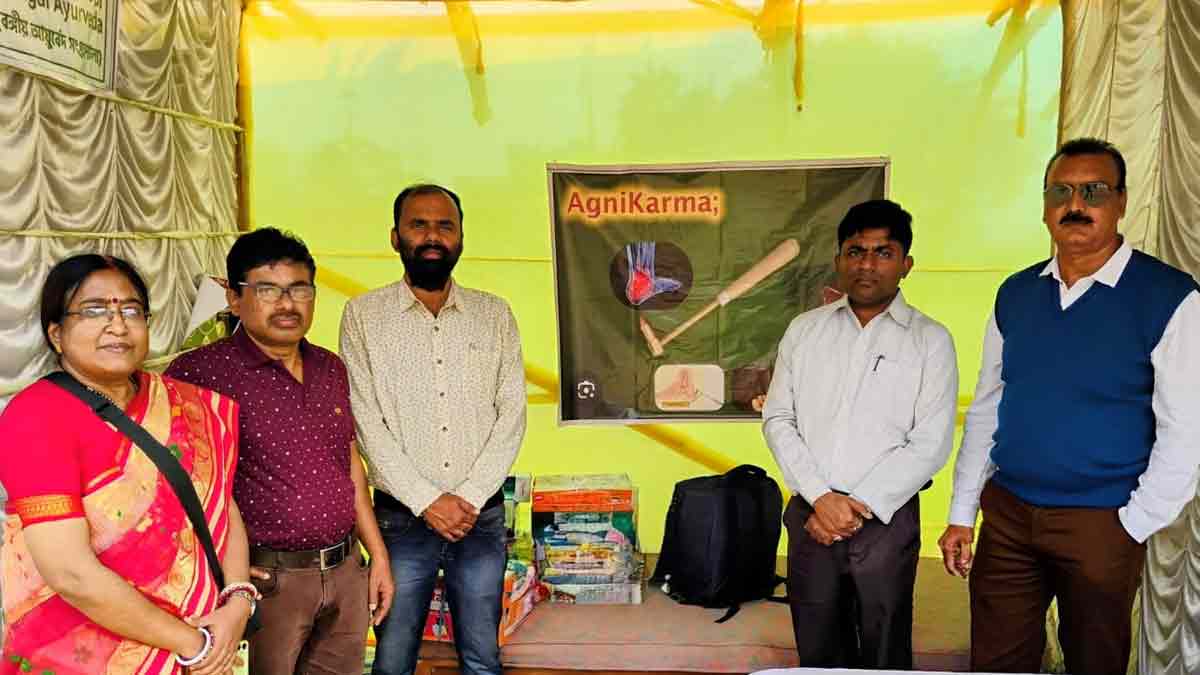 bengali-ayurveda-heritage-exhibition-purba-bardhaman-ayush-mela