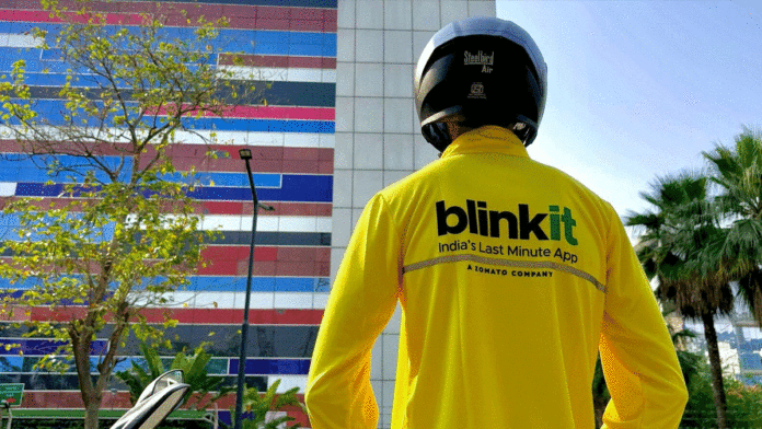 Blinkit stop 10 minute delivery