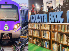 Metro ticket booth at Kolkata Book Fair