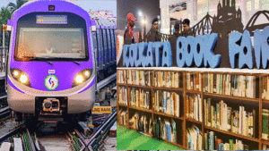 Metro ticket booth at Kolkata Book Fair