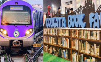 Metro ticket booth at Kolkata Book Fair