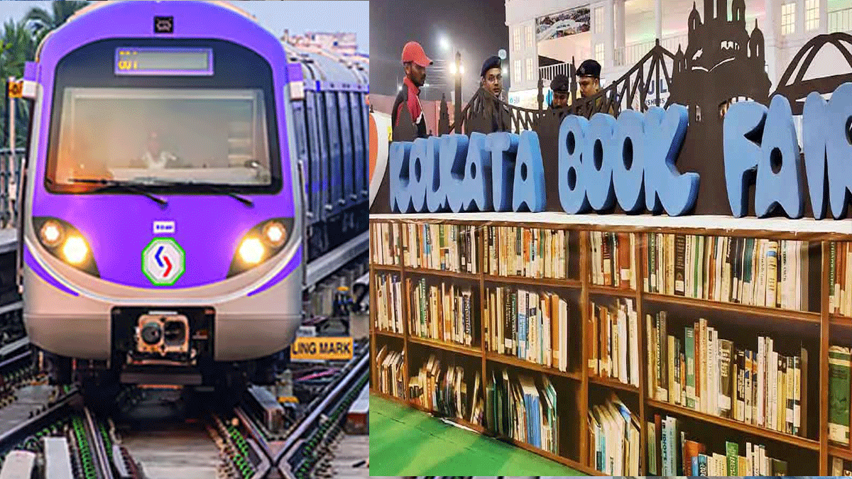 Metro ticket booth at Kolkata Book Fair