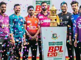 bpl-2025-ticket-sales-cricket-news