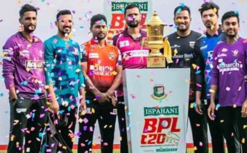 bpl-2025-ticket-sales-cricket-news