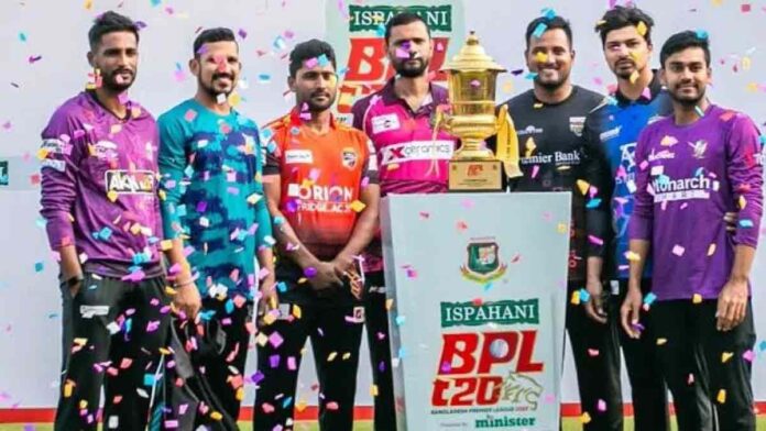 bpl-2025-ticket-sales-cricket-news bpl-2025-ticket-sales-cricket-news