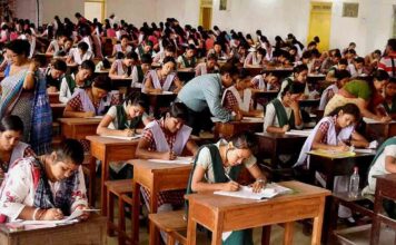 chhattisgarh-exam-paper-ram-name-controversy