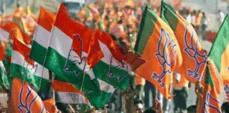 Congress-BJP alliance