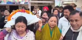 congress-symbolic-dead-body-protest