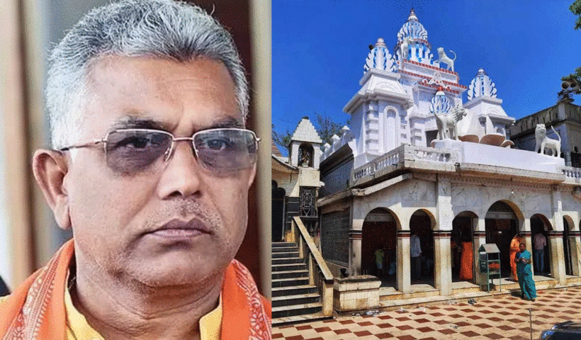 Dilip Ghosh will visit Mahakal Temple