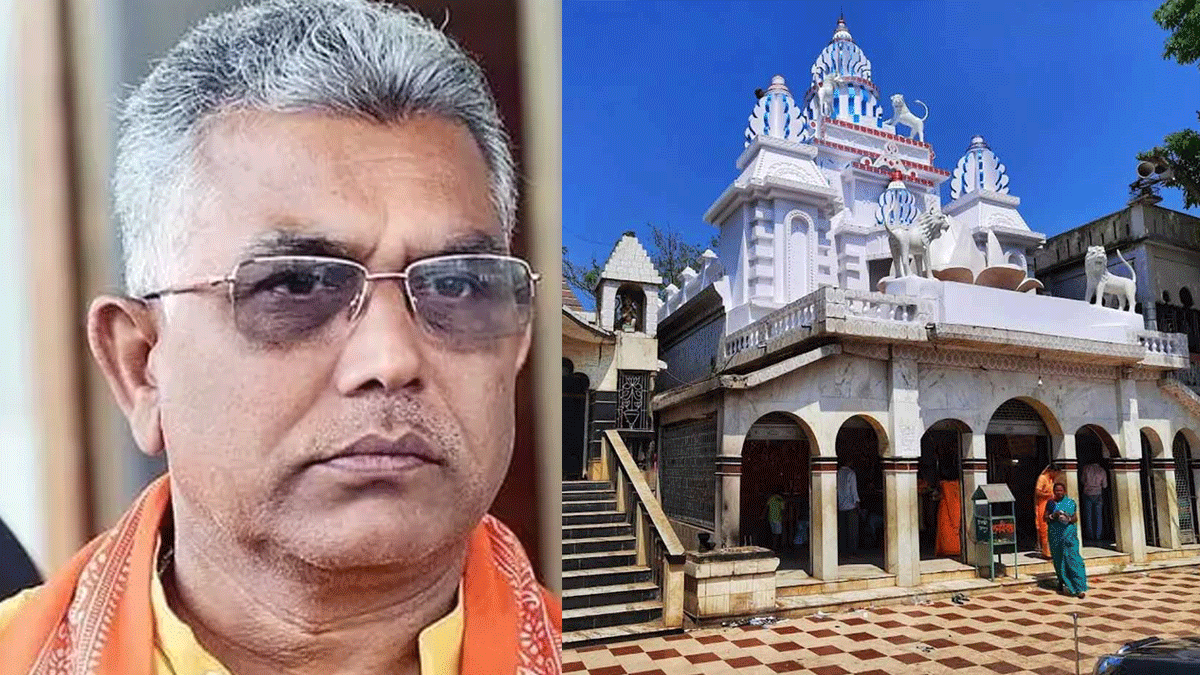 Dilip Ghosh will visit Mahakal Temple