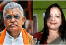 Dilip Ghosh wife cyber crime complaint