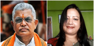 Dilip Ghosh wife cyber crime complaint