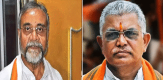 BJP new state committee