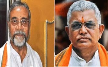 BJP new state committee