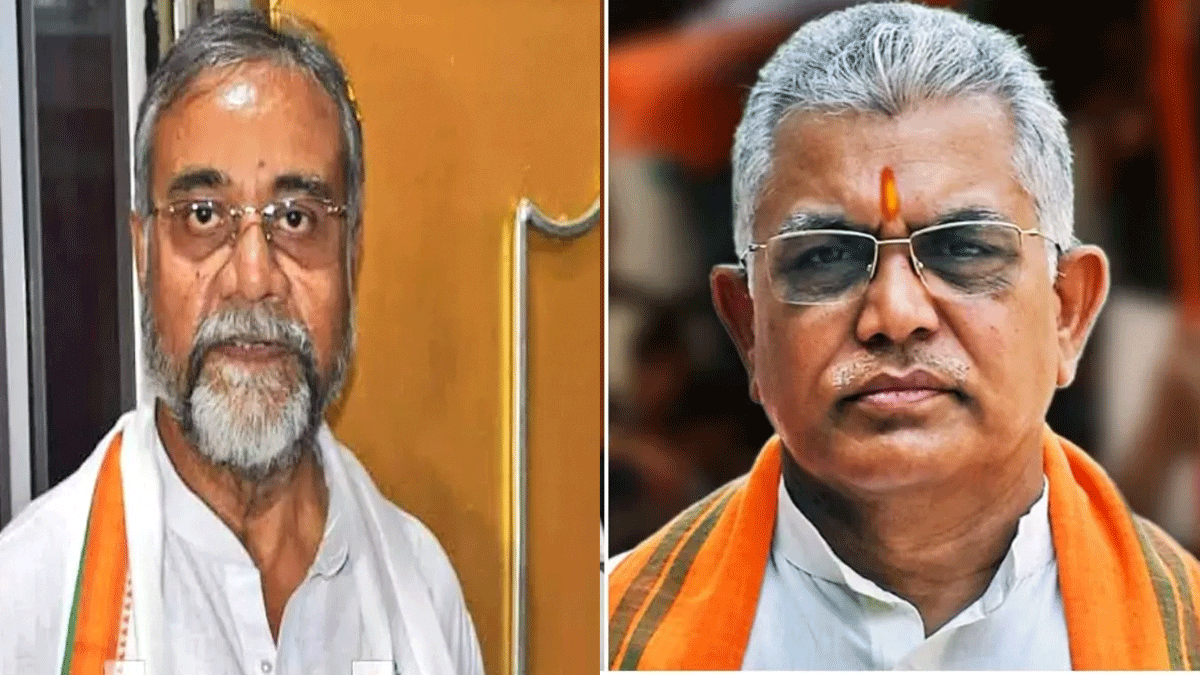 BJP new state committee