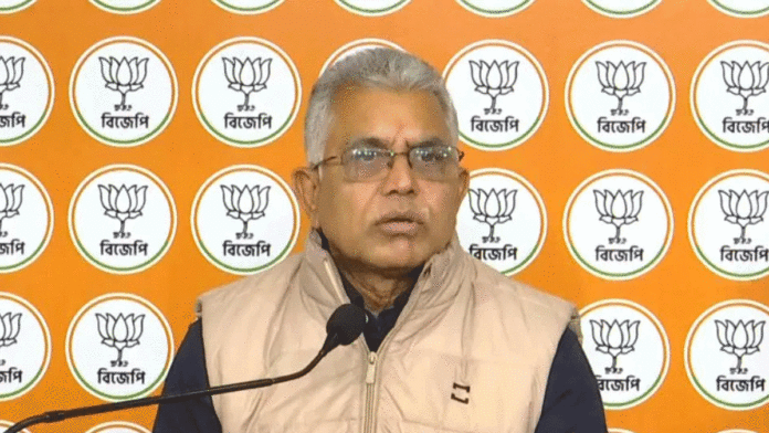 dilip Why Did Dilip Ghosh Suddenly Fall Silent? What’s Happening Behind the Scenes?”