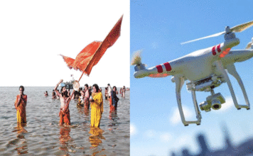 দূরন্ত গতি! গঙ্গাসাগরে ডুবন্ত পুণ্যার্থীদের বাঁচাতে নামছে ওয়াটার ড্রোন ‘নুলিয়া’