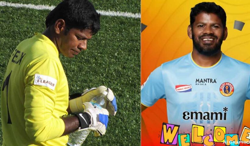 east-bengal-goalkeeper-coach-update-felix-de-souza-isl