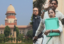 No Democracy In Bengal ED in SC