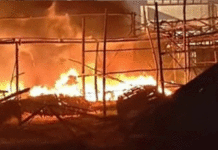 Fire at Gangasagar Mela