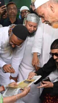 furfura-sharif-sir-notice-toha-siddiqui