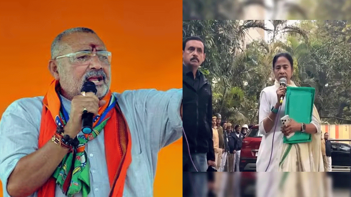 ‘গুপ্ত কাগজ বেরোলে কি অভিষেক ফেঁসে যেতেন?’ মমতাকে তুলোধোনা গিরিরাজের