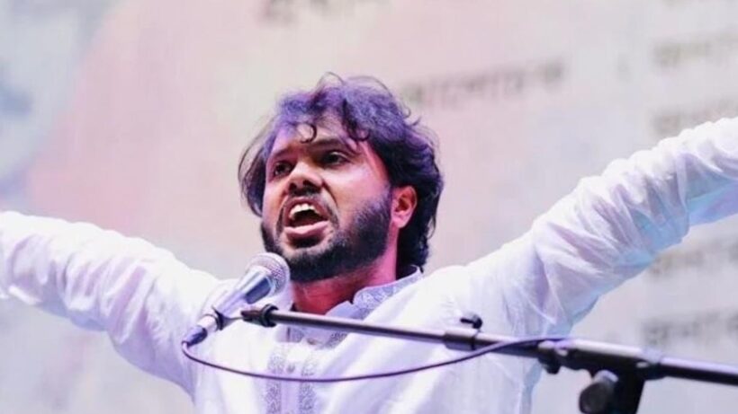 bangladesh-high-commission-appointment