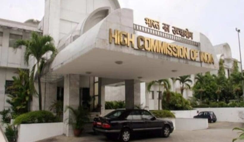 india-high-commission-bangladesh-non-family-posting