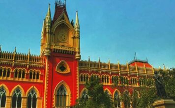 ipac-ed-case-hearing-bench-change-request