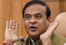 assam-industrial-growth-mobile-manufacturing-unit-announcement