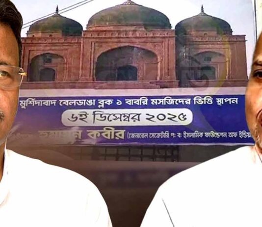 humayun-kabir-remark-on-firhad-hakim-