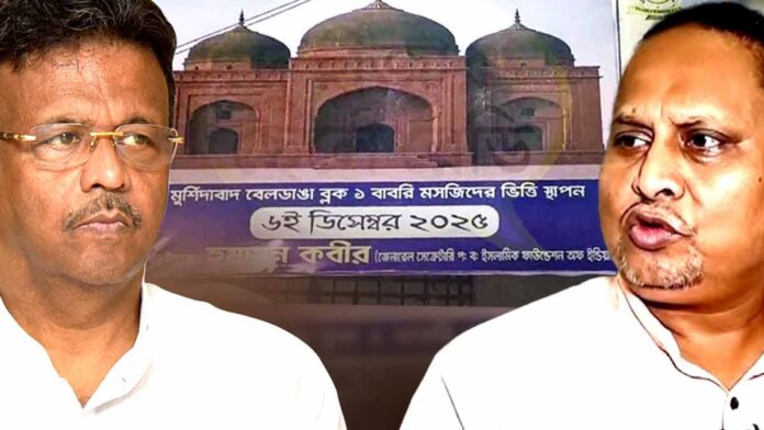 humayun-kabir-remark-on-firhad-hakim-