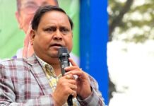 humayun-kabir-go-back-slogans-brigade-kolkata